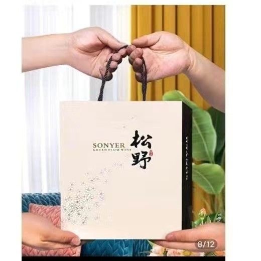 松野青梅酒果味威士忌法国进口15果酒度利口酒700ml/瓶  女士,淘宝优惠券,粉丝福利购,淘宝优惠卷