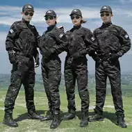 美军迷彩服 新人首单立减十元 21年8月 淘宝海外