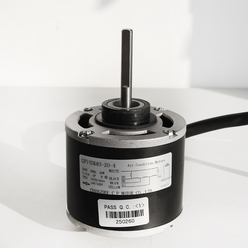 水空调2匹P挂机电机(2P)YDK83-20-4 - 图3