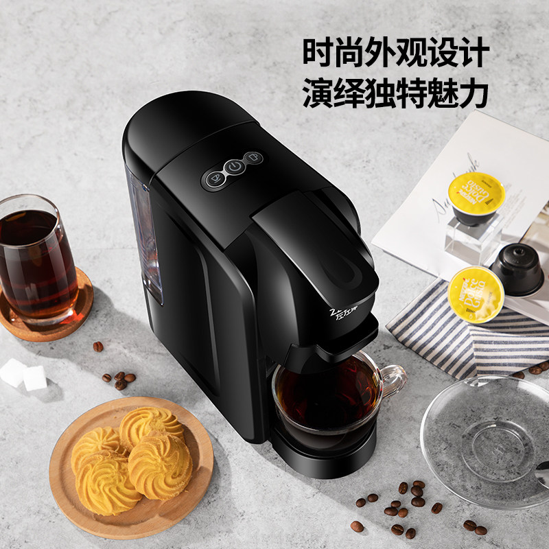  左左摩咖啡机