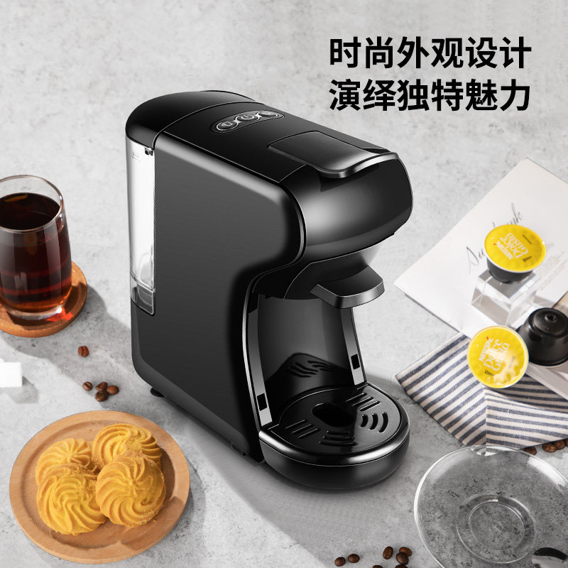 胶囊家用全自动小型意式雀巢咖啡机 左左摩咖啡机
