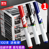 Morning light white board pen easy to write erasable erasable teacher special water-based black non-toxic colored red blue blackboard pen children writing drawing board mark pen coarse head large capacity mark pen wholesale