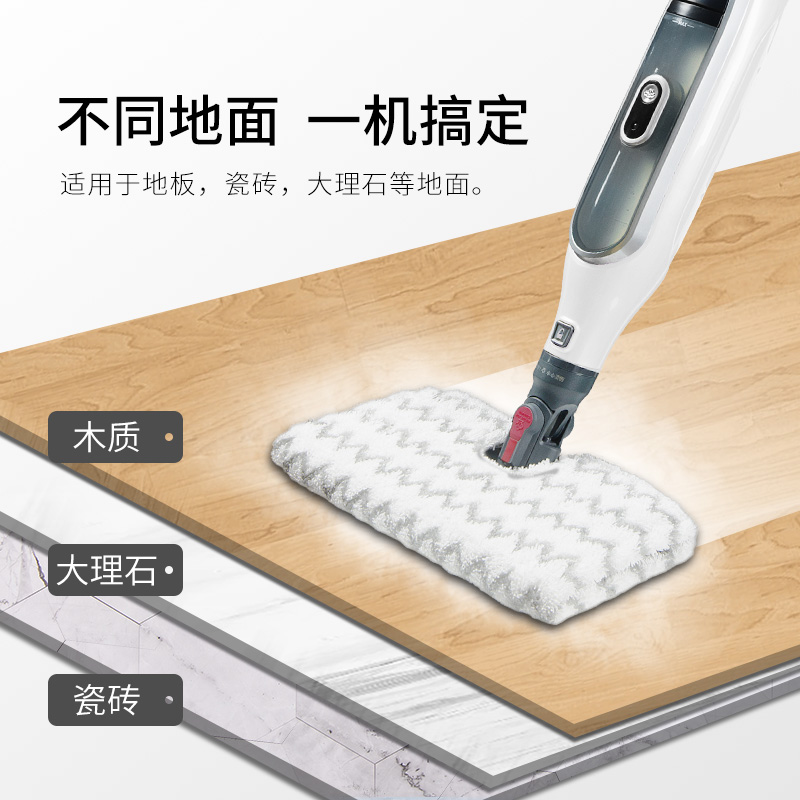 Shark 鲨客 P3air 高温蒸汽拖把 双重优惠折后¥398.1包邮