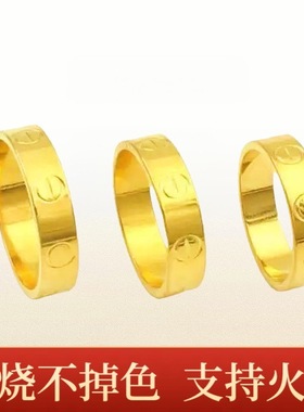 正品火烧金不掉色金店同