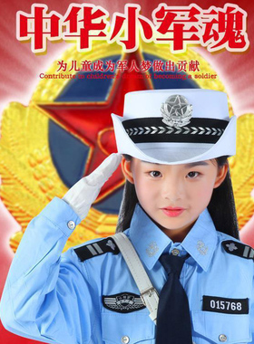 儿童帽子男大盖帽平顶帽女童幼儿园小学生低年级3岁舞台4表演5帽6
