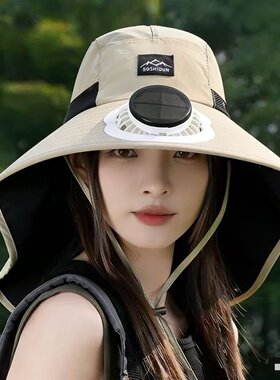 太阳能600毫安充电披肩风扇帽子