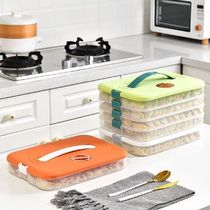 1-4 layers Dumplings Box Special Storage Box Refrigerator