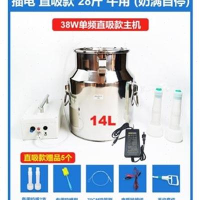 奶山羊羊吸奶器家用脉冲式挤奶器养殖场家庭挤奶机可充电自动牛奶-图1