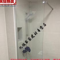 Shower room semi-partition five gold accessories universal tie rod telescopic support bar edge strip neck fixer swing 25 pipe