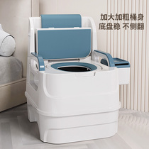Removable toilet for elderly pregnant womens bedpan Home portable elderly Knights urinals Bedpan Bedpan Chair