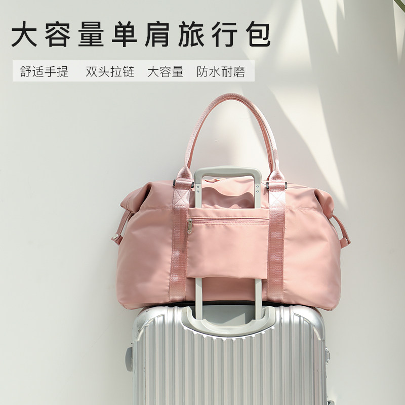 旅行包大容量女小型轻便手提收纳袋 wjhh旅行袋