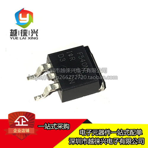 原装 IRF540NSTRLPBF TO-263贴片N沟道场效应管IRF540NS 100V33A - 图0