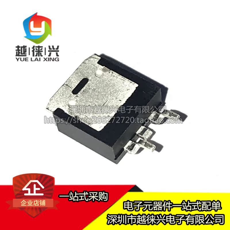 原装正品 LM317D2TR4G TO-263-2 1.5A可调正输出线性稳压器 317D2 - 图1