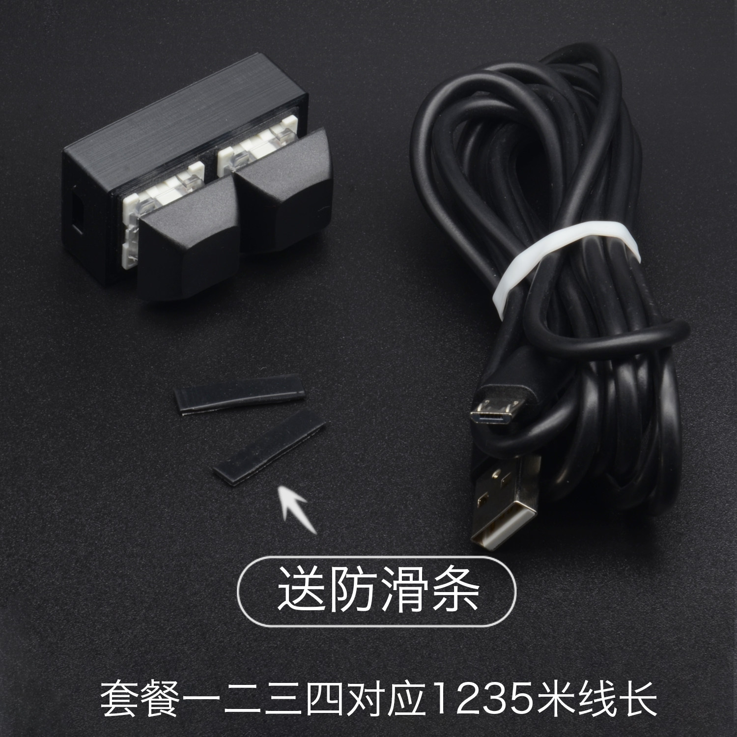USB小键盘超小双键 2键 音游键盘复制粘贴键机械自定义快捷键迷你