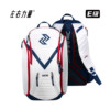 Left and right power basketball sports bag large capacity