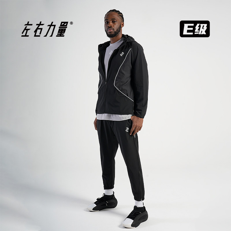 左右力量速干运动长裤男梭织束脚九分宽松美式篮球跑步田径训练裤,淘宝优惠券,粉丝福利购,淘宝优惠卷