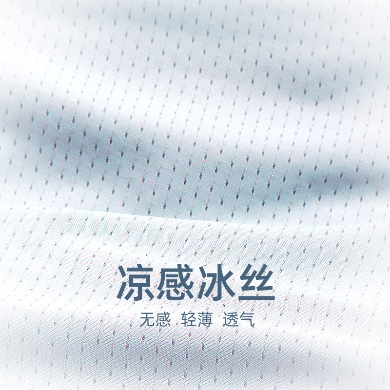 左右力量男士运动专业健身四角裤 左右力量男平角内裤