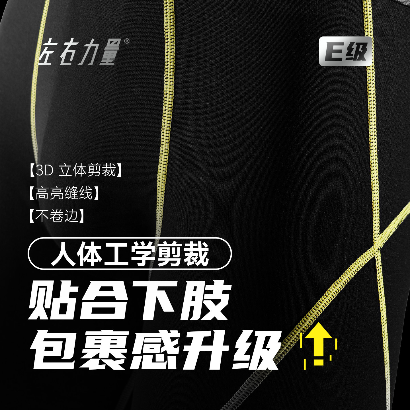 图 3