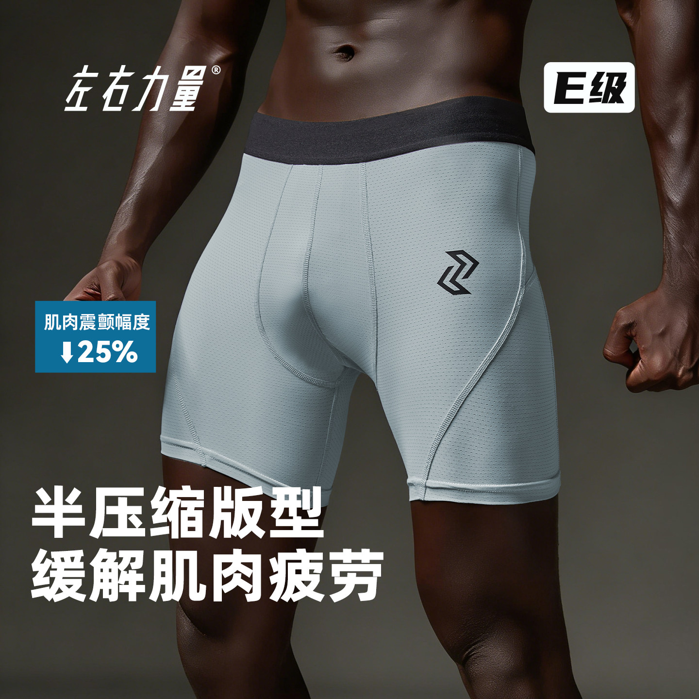 图 5