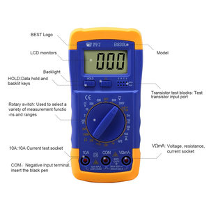 倍思特 电子电工维修万能表 万用表 背光灯数显万用表BEST-B830L