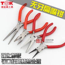 Dh to high TGK-8355 toothless flat mouth pliers flat mouth pliers No teeth flat mouth pliers 5 inch electronic No flat pliers flat mouth pliers