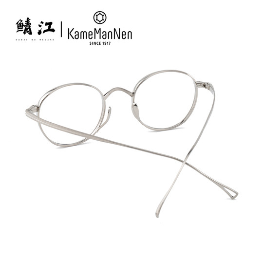 KAMEMANNEN tausendjähriges Schildkröten-Rundbrillengestell