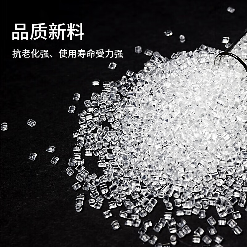 HAILE海乐尼龙扎带捆扎绑扎带 自锁式理线带 加宽大号扎带8.6*550mm白色50根 ZD-55-50-9 黑白两款颜色 - 图0