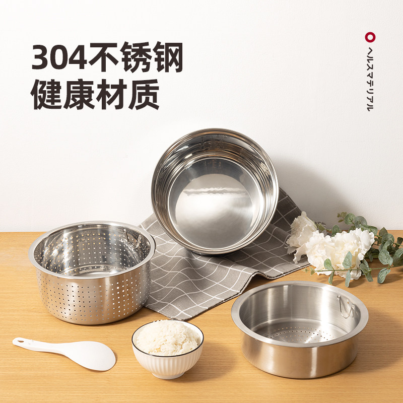 日本(qualityshow)千寿低糖电饭煲 千寿电器电饭煲