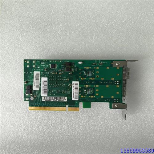 议价(请询价)超微 AOC-STGN-I1S X520-DA1 - 图0