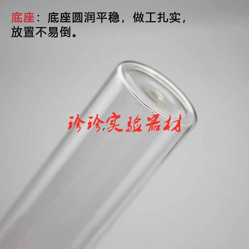 包邮PTFE垫片2ml-60ml透明棕色玻璃螺口顶空瓶进样瓶样品瓶100只 - 图2