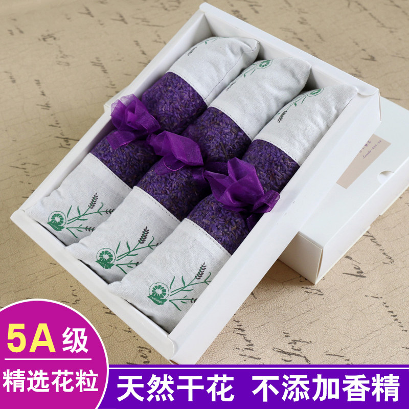 茉莉花薰衣草桂花干花香包衣柜除味神器香袋香薰香囊持久香气清香,淘宝优惠券,粉丝福利购,淘宝优惠卷
