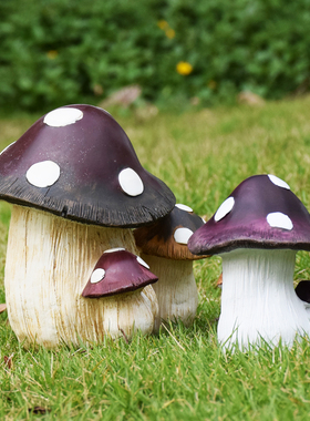 树脂仿真蘑菇园林植物小区摆件