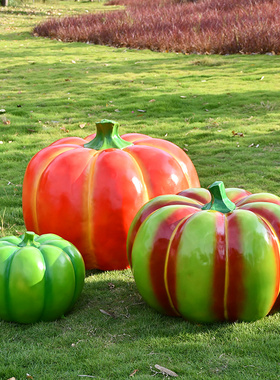 仿真南瓜园林造景玻璃钢小品摆件