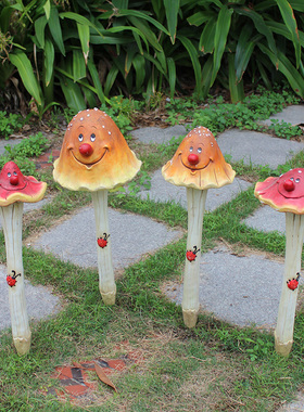 户外树脂仿真植物蘑菇园林院子