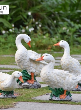 户外仿真喝水鸭子装饰造型布置