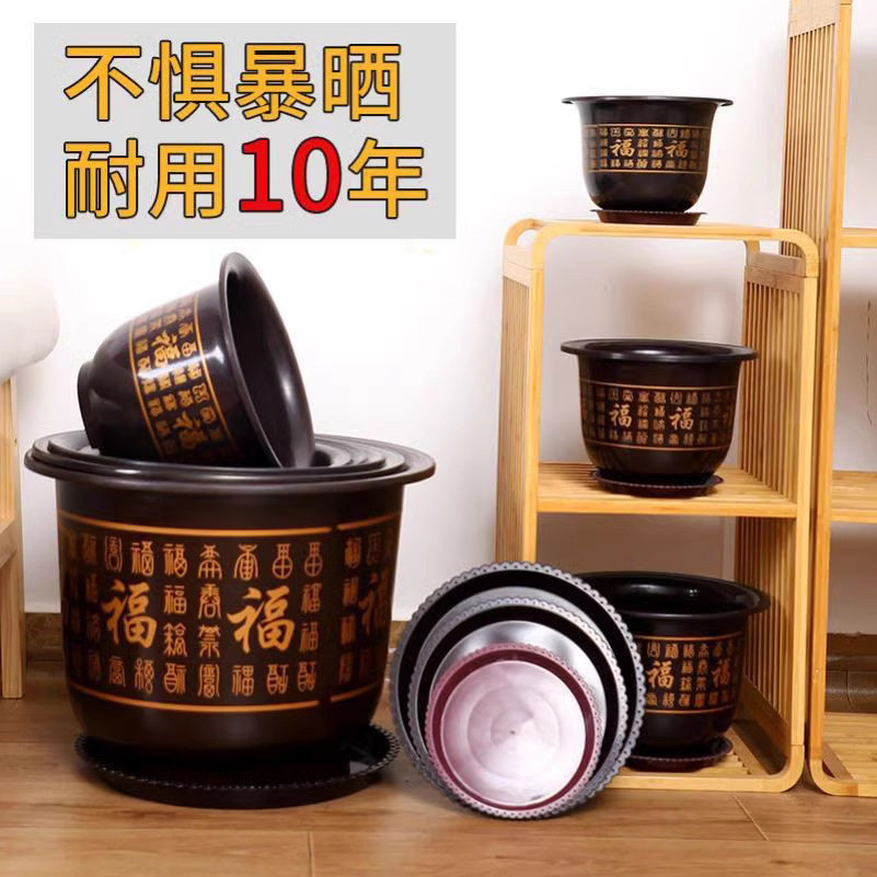 花盆仿陶瓷树脂塑料果树盆特大号盆栽绿植果树黄金葛月季牡丹花盆