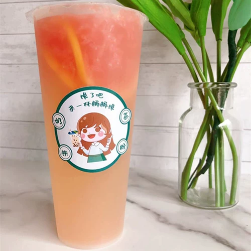 Чайный чай для пациента на питье чашка наклейка десерт молоко молоко чайные бобовые наклейки на чайные чайные