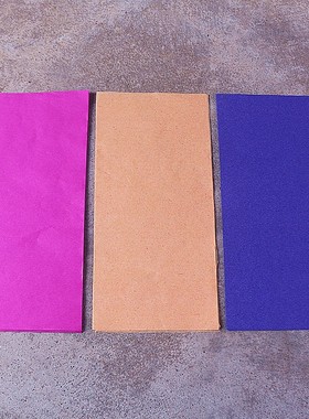 包邮六彩色纸竹浆黄纸六色黄表纸