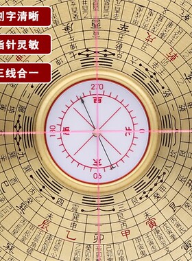 专业老字号2寸3寸5寸6寸8寸10寸