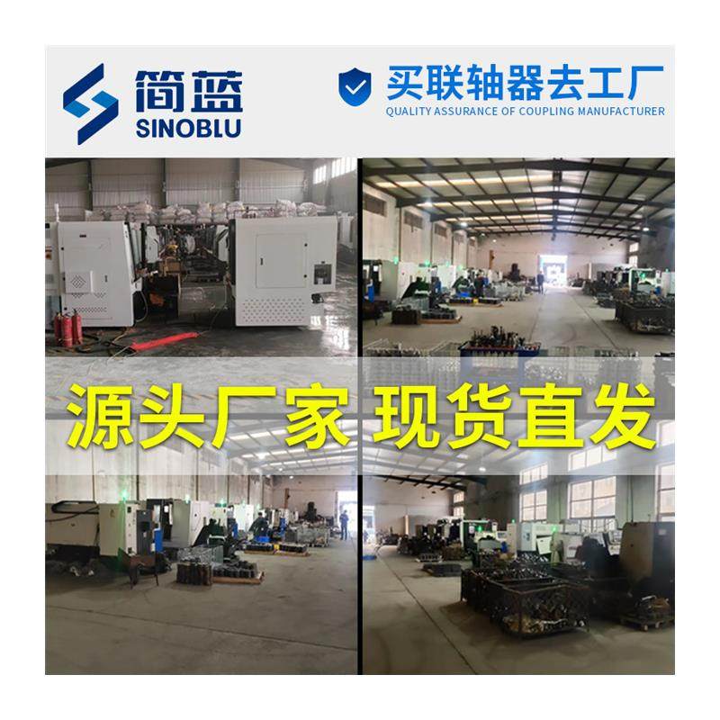 铝合金单双膜片联轴器 伺服电机丝杆大扭矩联轴器弹性连轴器,淘宝优惠券,粉丝福利购,淘宝优惠卷