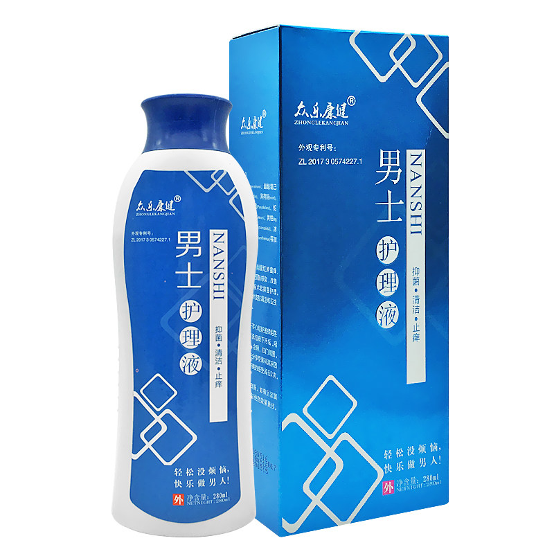 众乐健康男士280ml男士私处护理液 仁大保健用品私处护理