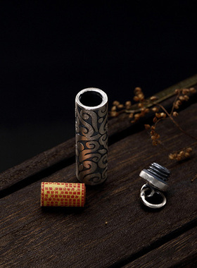 空心挂件可打开项链嘎乌