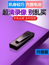 4G camera wireless phone remote without internet HD indoor home monitor Home Photography head DV