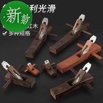 Planing Wood Carpenter Wood Artisan Wood Carpenter Woodworking Tool Big Full Planing Knife push planing suit small-to-customize Gouging Knife