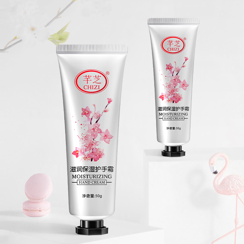 芊芝旗舰店拍1发3护手霜滋润保湿补水便携小巧随身女男士清爽夏季不油腻嫩白2