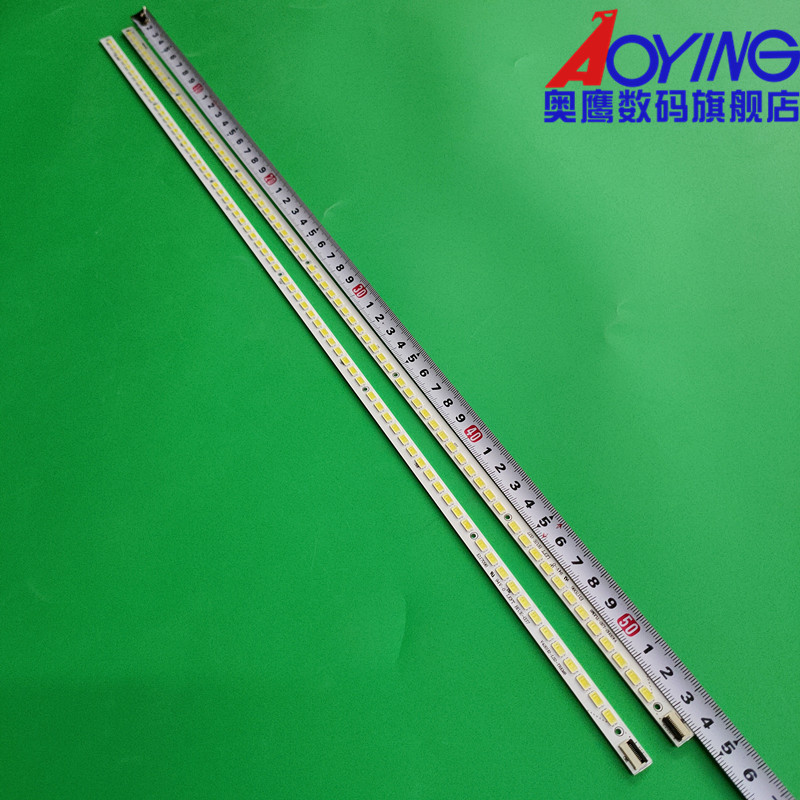 适用长虹3D42A5000iV背光灯条V420H2-LS2-TR/LEM6屏V420H2-LS2 - 图2