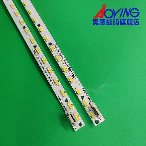 适用长虹UD58B6000ID LED58C3000ID 58Q1N灯条V580D1-LS1-TREM7 - 图0