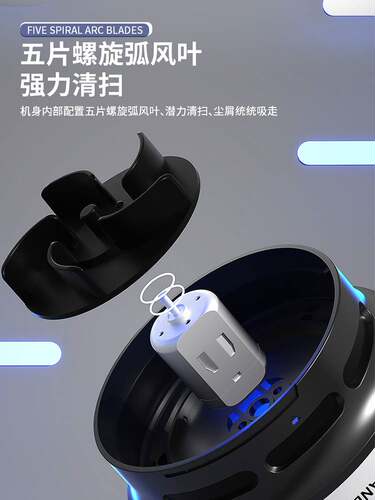 德国精工小学生桌面清洁器大吸力吸尘器迷你电动充电式儿童随手持小型家用清洁橡皮擦屑键盘无线自动清理神器 - 图3