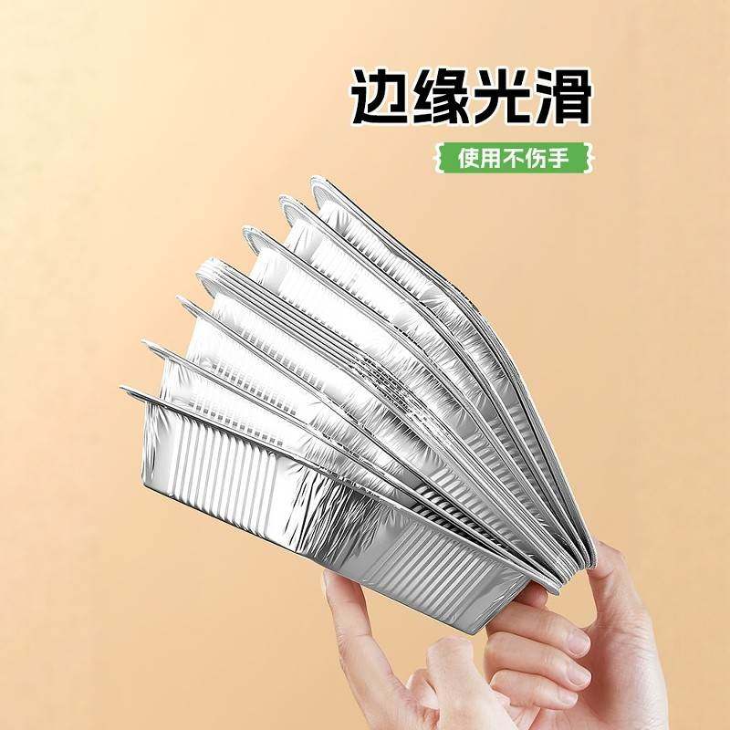德国空气电炸锅专用锡纸碗家用烤箱烧烤锡箔纸盘加厚食品级锡纸盒,淘宝优惠券,粉丝福利购,淘宝优惠卷