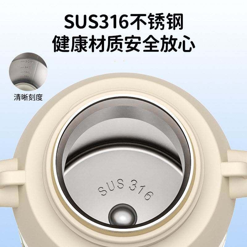 儿童保温杯幼儿园吸管宝宝婴幼儿外出携带小1到3岁以上专用上学壶,淘宝优惠券,粉丝福利购,淘宝优惠卷